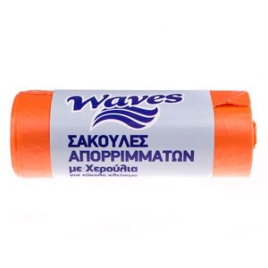 Waves σακούλες απορριμμάτων με χερούλι πορτοκαλί 58cm x 72cm 20τμχ.