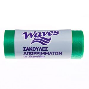 Waves σακούλες απορριμμάτων με χερούλι πράσινο 54cm x 60cm 20τμχ.