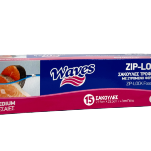 Waves σακούλες τροφίμων zip-lock 3L 15τμχ.