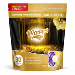 Waves gold orchid κάψουλες πλυντηρίου ρούχων 30τμχ. (600γρ.)