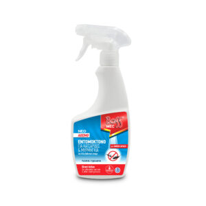 Boss mec instant 350ml